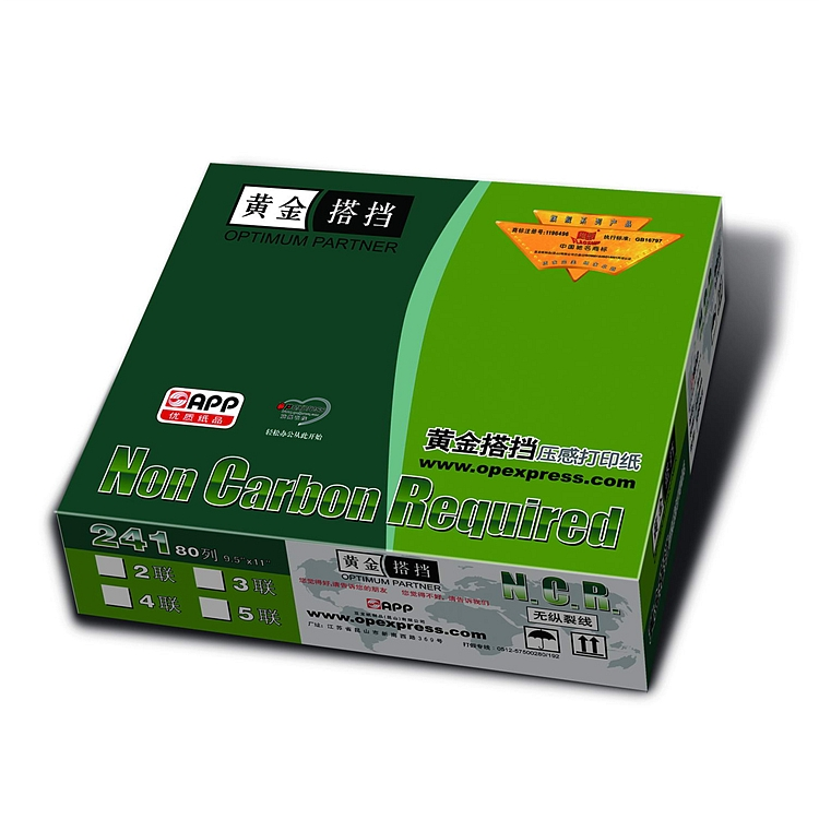 黄金搭档381-1电脑打印纸60g/1000页/箱