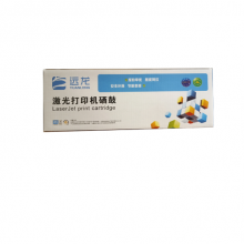 远龙DR1035硒鼓 适用兄弟DCP1518 1608 1618 MFC1813 1818 1819 1906 1919NW HL1118 1218W联想LD201