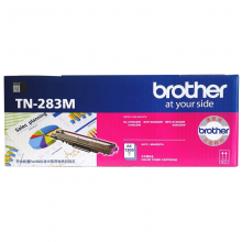兄弟（brother）兄弟TN-283M 红色墨粉盒 适合HL-31603190DCP-9030MFC-91509350CDW打印机