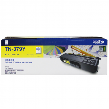 兄弟（brother）TN-379Y黄色墨粉盒（适用HL-L8250CDN/L9200CDW机型）