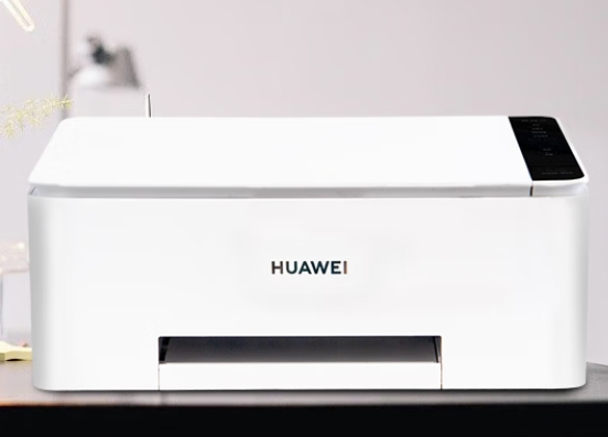 华为坤灵Huawe彩色喷墨一体机