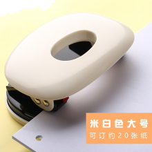 可得优（KW-triO）纸张打孔器双孔打孔机手动两孔打洞机打洞器可打20张纸白色【单次打孔20张】