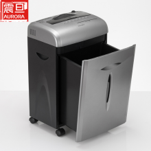震旦（AURORA）AS101CD专业办公碎纸机保密静音单次10张安全新款