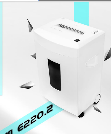 碎乐 E220.2 办公电动静音保密碎纸机 4*30mm