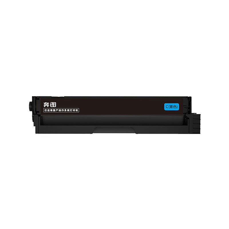 爱普生（EPSON）CB-X05 办公 投影机 投影仪（3300流明 XGA分辨率 支持左右梯形校正