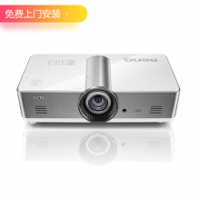明基（BenQ）DX920高亮高清3D工程投影机 大会报告厅投影仪 高亮5200流明官方标配