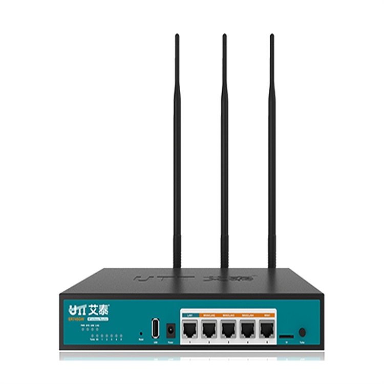 艾泰ER745G路由器(个)