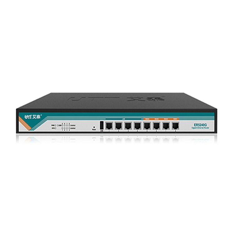 艾泰ER5240G路由器(个)