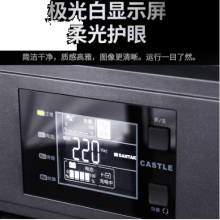 电小二UPS电源1800W