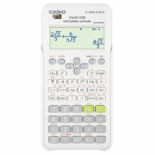 卡西欧（CASIO） FX-82ES PLUS A - 2 函数科学计算器 慧白fx-82ESPLUSA升级款大学高中初中学生考试