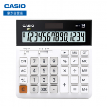卡西欧（CASIO）DH-14-WE 中型 14位大额计算 双电源 超宽计算器白色专业计算系列