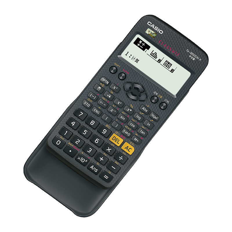 卡西欧（CASIO） FX-350CN X 中文函数科学计算器 黑色适用于会计师学习使用
