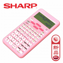 夏普（SHARP）EL-W82TL 科学函数计算器标准款 函数机 统计运算粉红色