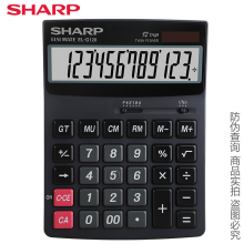 夏普(SHARP)EL-G120大型计算机财务会计办公用大屏计算器