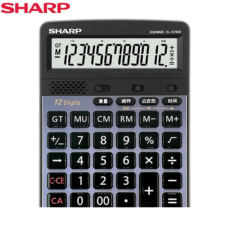 夏普（SHARP）EL-G760012位语音台式计算器商务办公财务会计商城计算真人发音大屏幕计算器EL-G7600BR