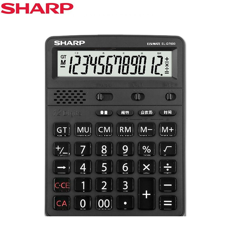 夏普（SHARP）EL-D760012位语音台式计算器商务办公财务会计商城计算真人发音大屏幕计算器EL-D7600BK