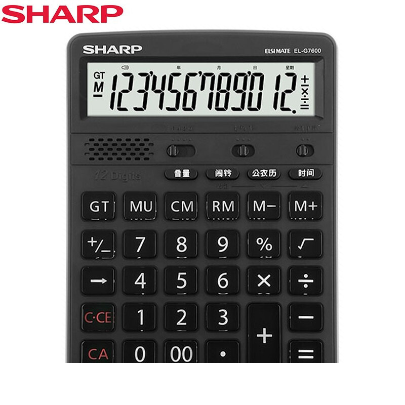 夏普（SHARP）EL-G760012位语音台式计算器商务办公财务会计商城计算真人发音大屏幕计算器EL-G7600BL
