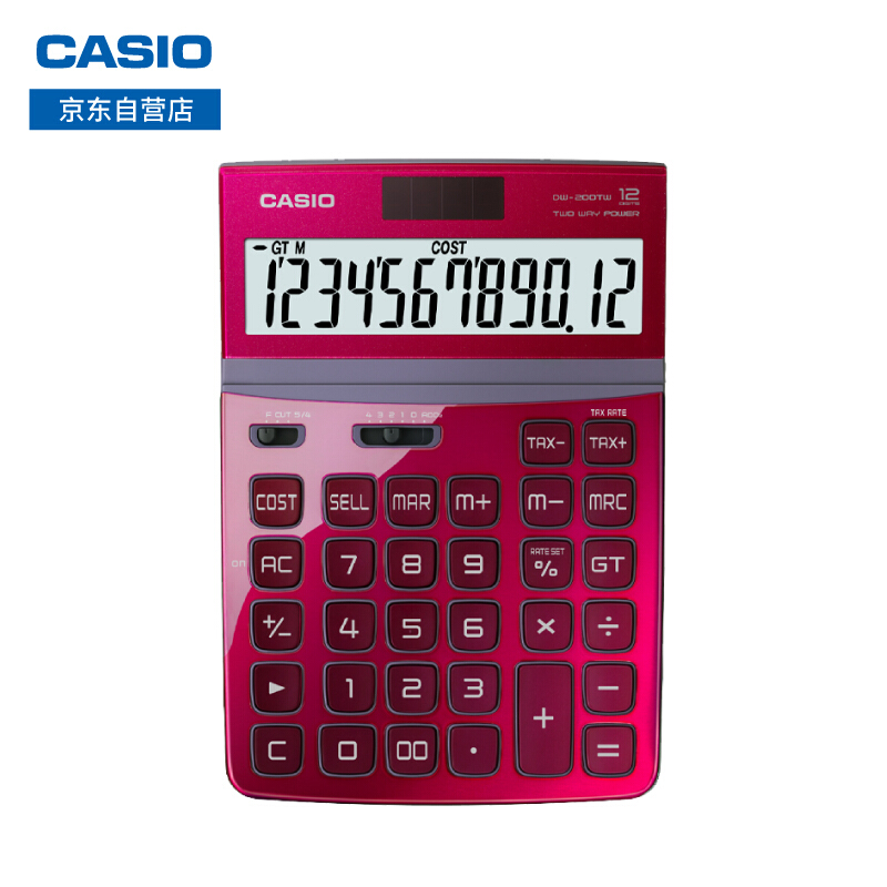 卡西欧(CASIO) DW-200TW-RD魅雅系列 大型计算器 浓情红