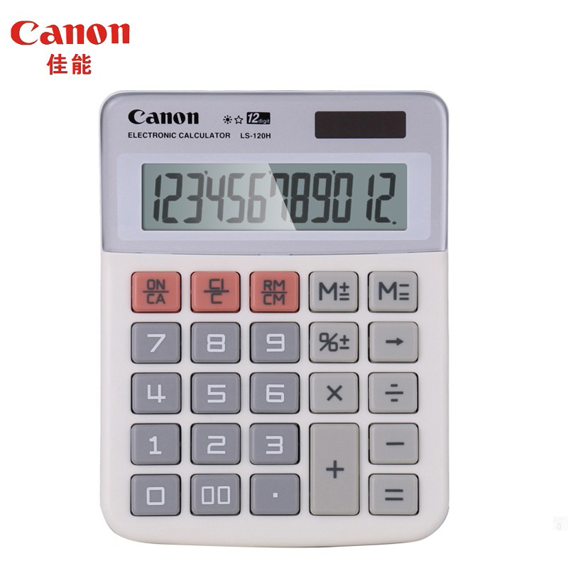 佳能（Canon）计算器 LS-120H迷你计算器 太阳能计算机12位数办公财务计算机器