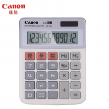 佳能（Canon）计算器 LS-120H迷你计算器 太阳能计算机12位数办公财务计算机器