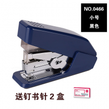 得力（deli）桌面简约文具套装订书机可拆分笔筒计算器办公用品风格收纳创意整洁蓝色小号【送2盒钉书针】0466蓝