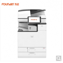 方正(Founder)FR6230C国产多功能彩色大激光打印机办公A3A4复印